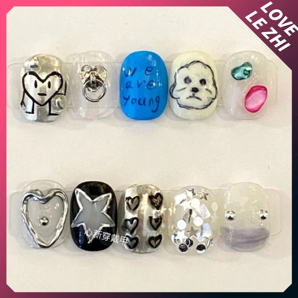 10 個 DIY 創造性面白いマッシュアップカラーショートラ - Nail Art Quotes のレビューと価格