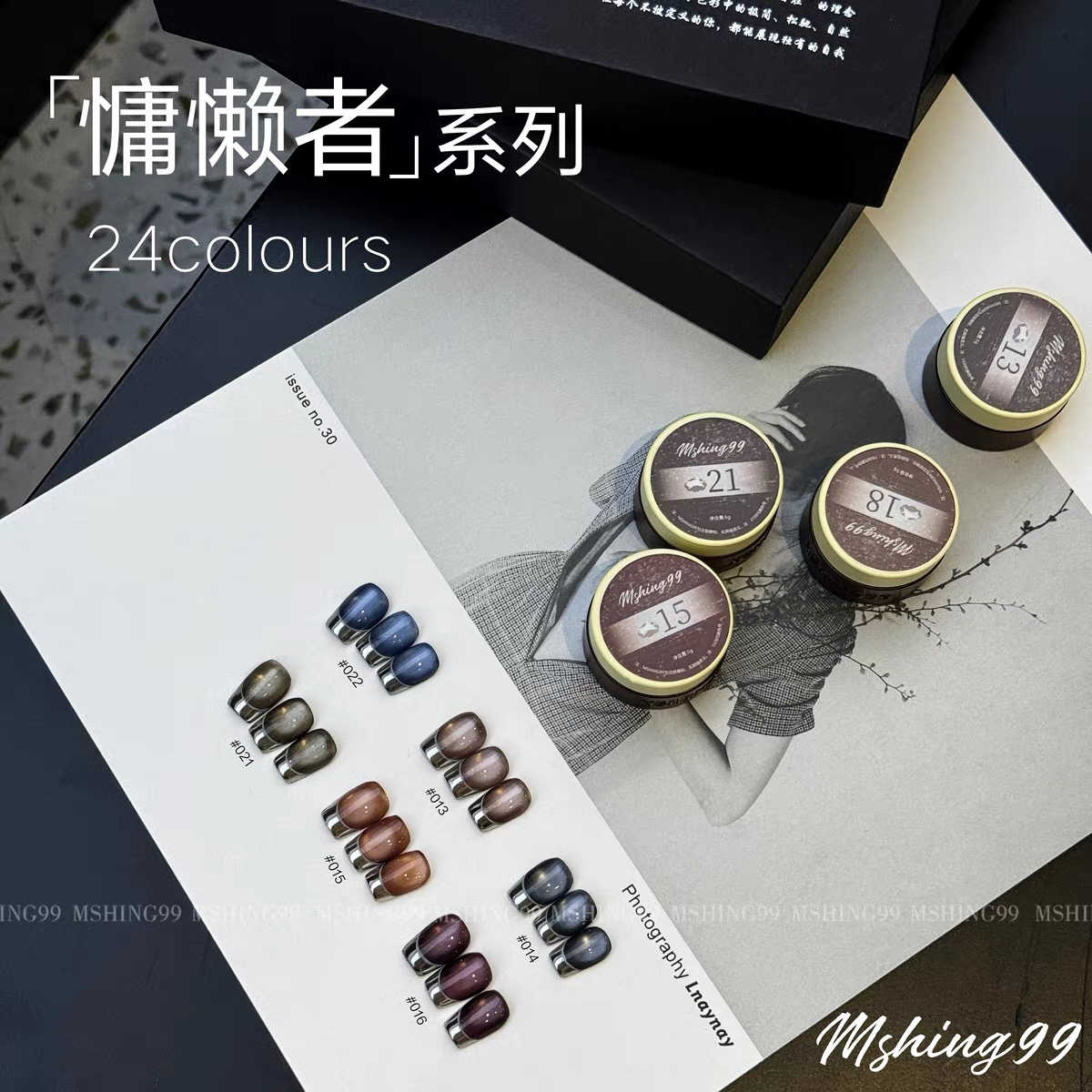 MSHING99 マルチカラー 24色 ムーンライトキャッツ - Nail Art Eye Cat のレビューと価格
