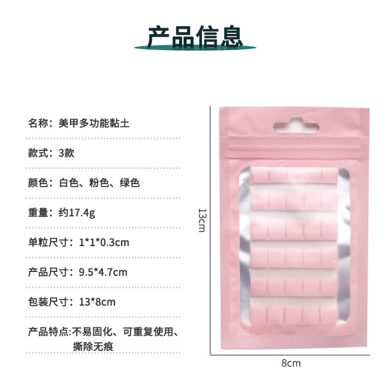1 パックネイル接着剤粘土スティック爪のヒントホルダースタン - Nail Art Rame のレビューと価格