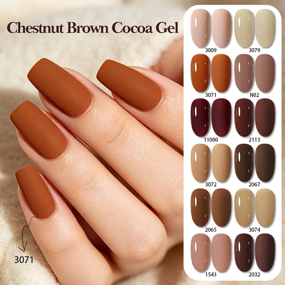 クルーボーテ秋冬ジェルネイルポリッシュ高級メイラードキャラメ - Nail Art Burgundy のレビューと価格