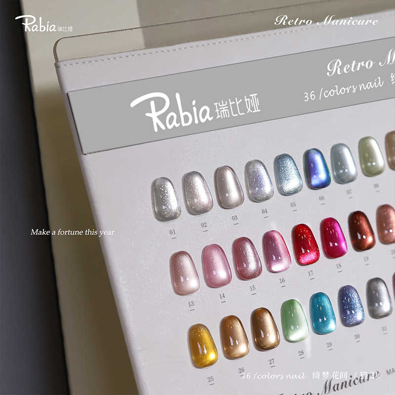 ラビア ムーンライト キャットアイ 36色 ネイルジェルセッ - Nail Art Eye Cat のレビューと価格
