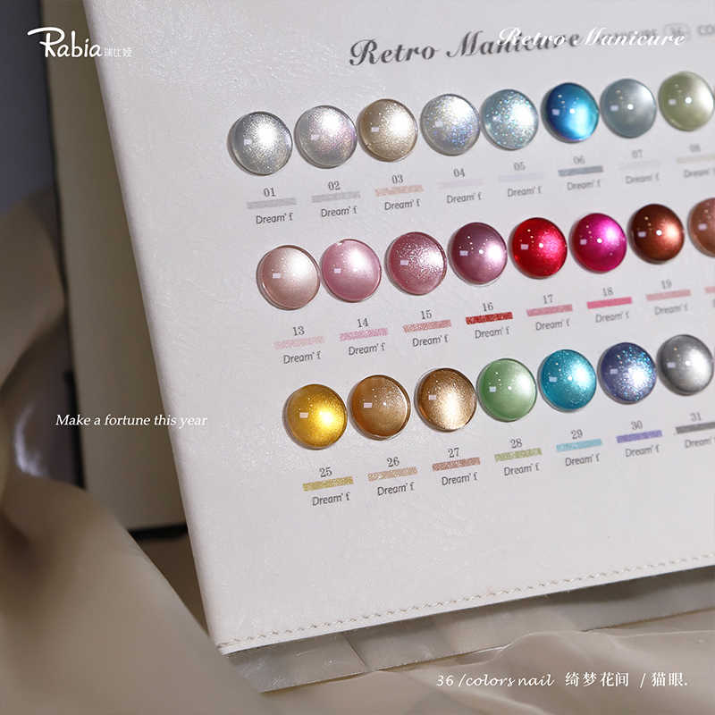 ラビア ムーンライト キャットアイ 36色 ネイルジェルセッ - Nail Art Eye Cat のレビューと価格