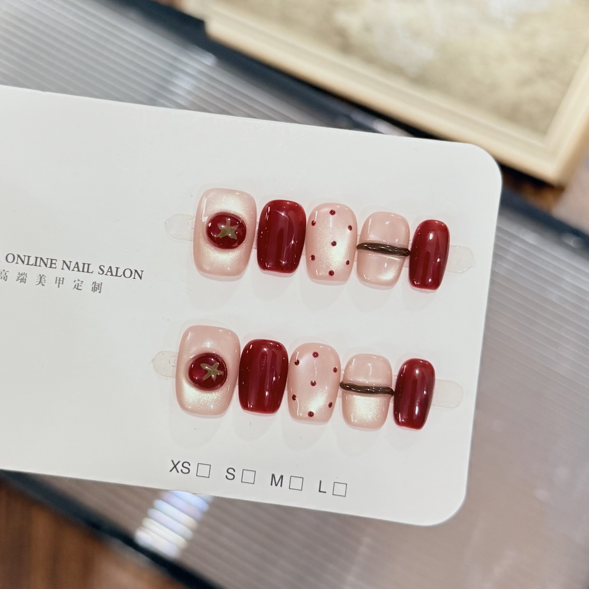 10個入り ヌードパールキャットアイワイン ハンドメイドネイ - Nail Art Red Wine Cat Eye のレビューと価格